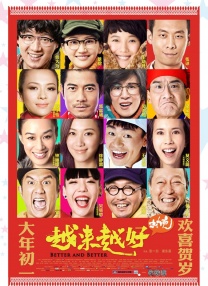 国产精品美女久久久久网站